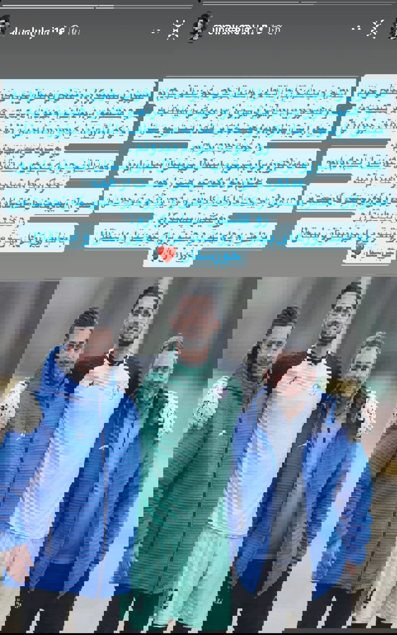 2207488