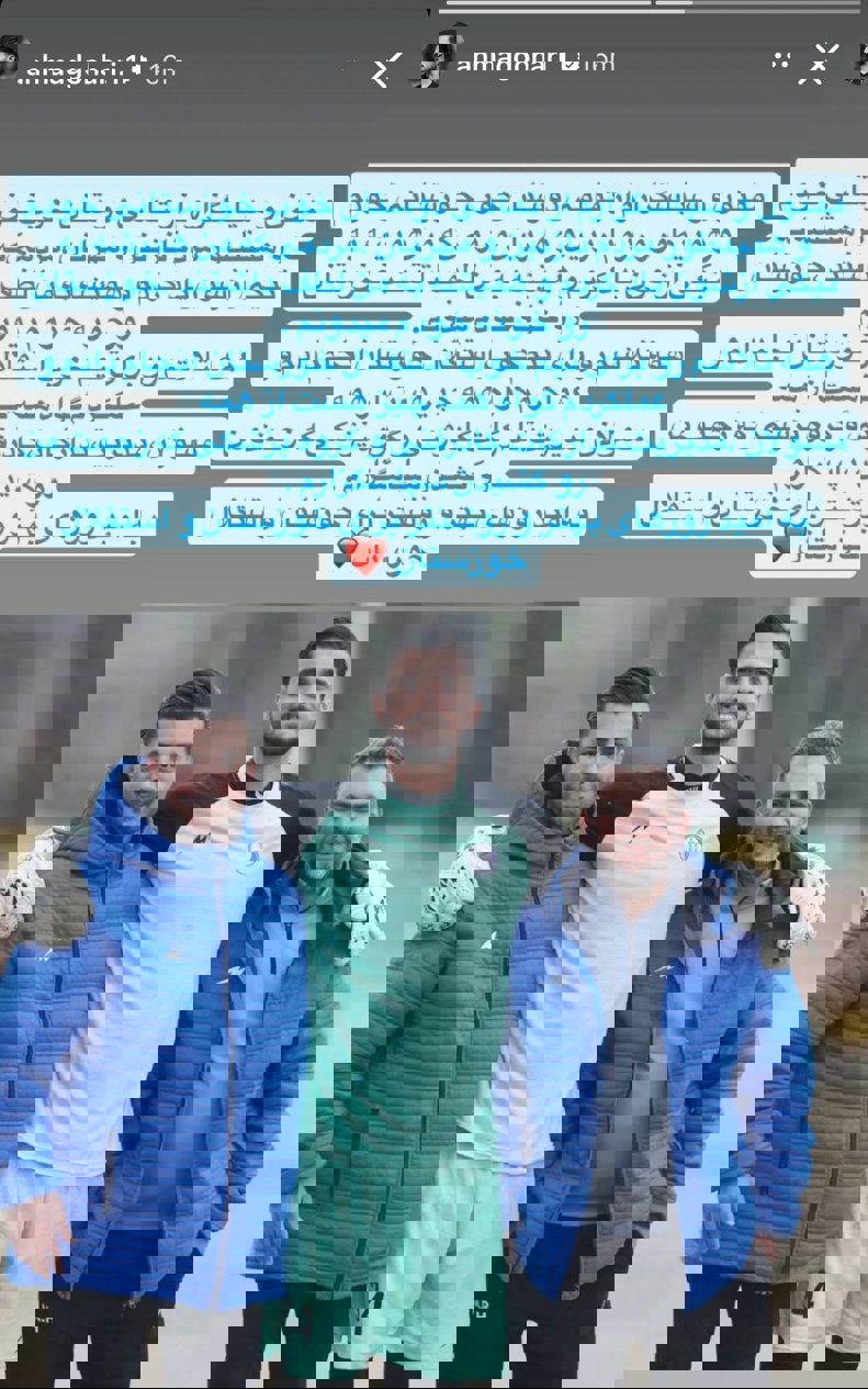 2207488