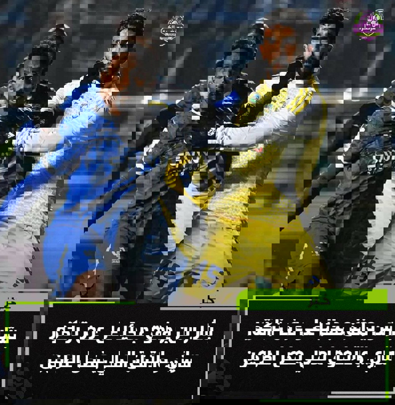 2207608