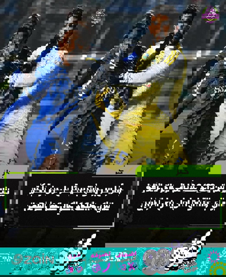 2207593