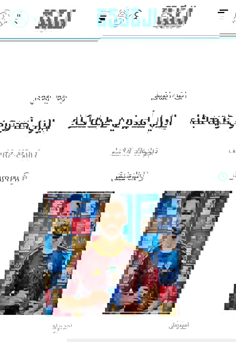 2207779