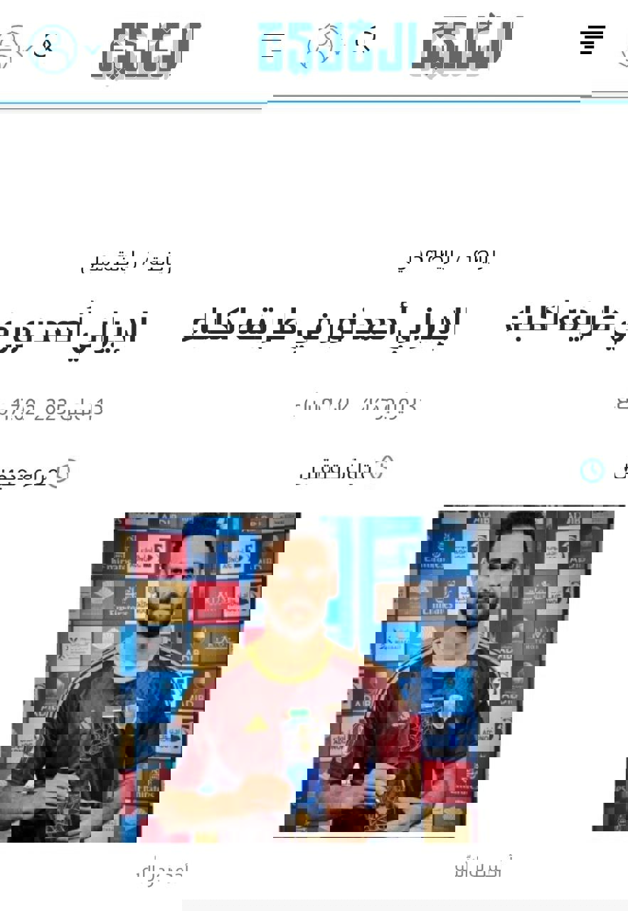 2207779
