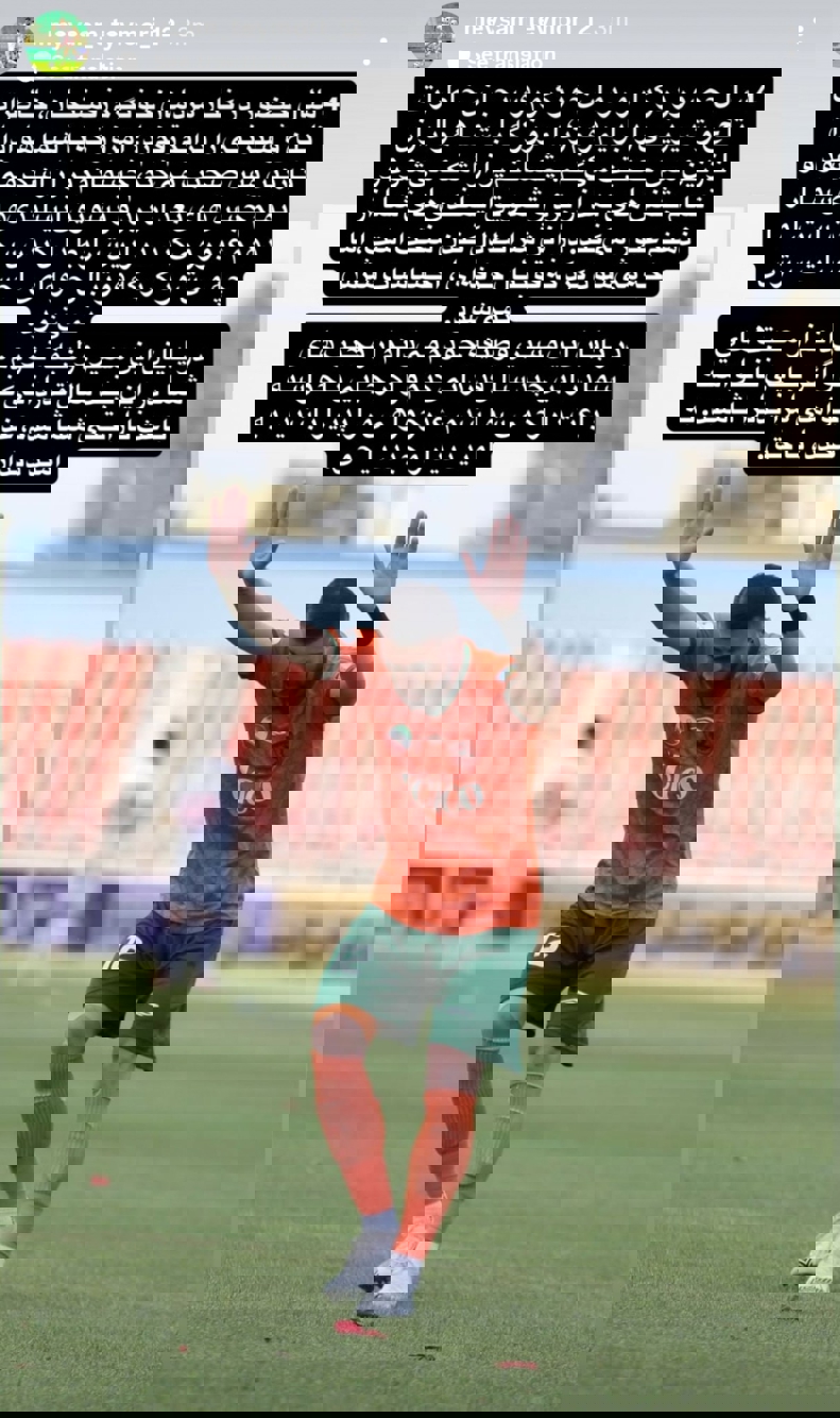 2207807