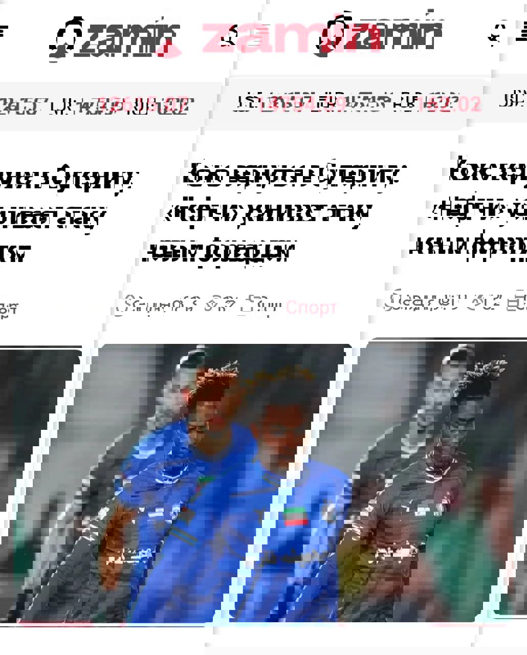2207816