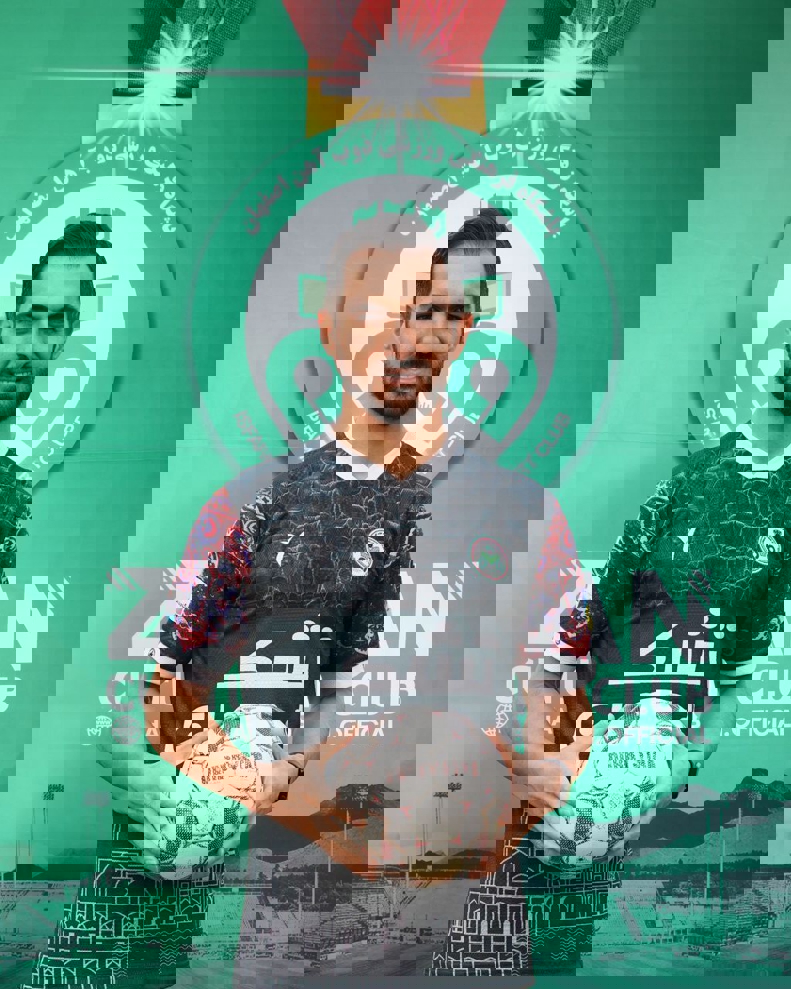 2207832