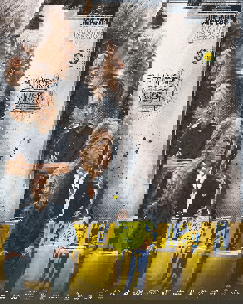 2207971