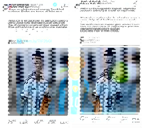 2208298