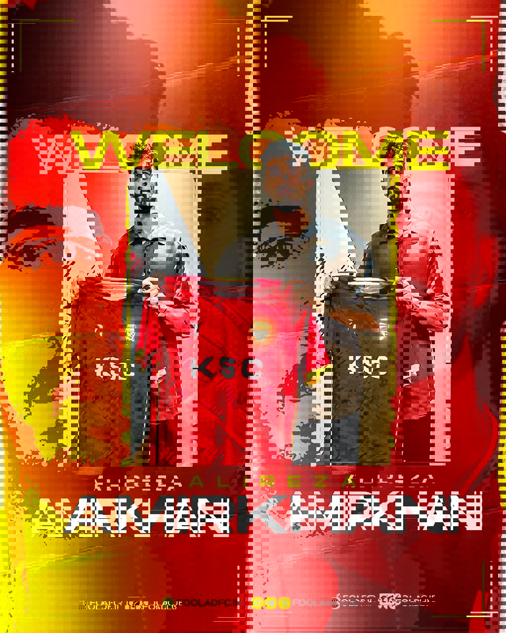 2208105