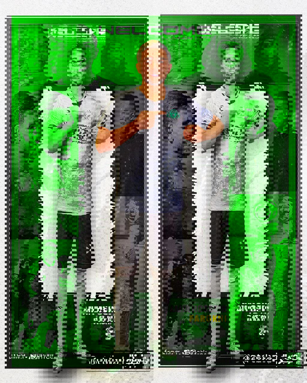 2208153