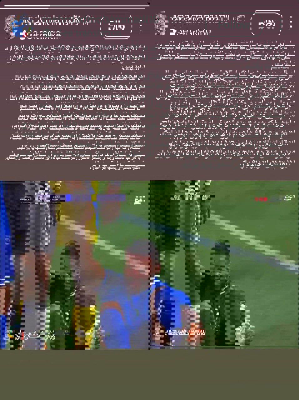 2208165