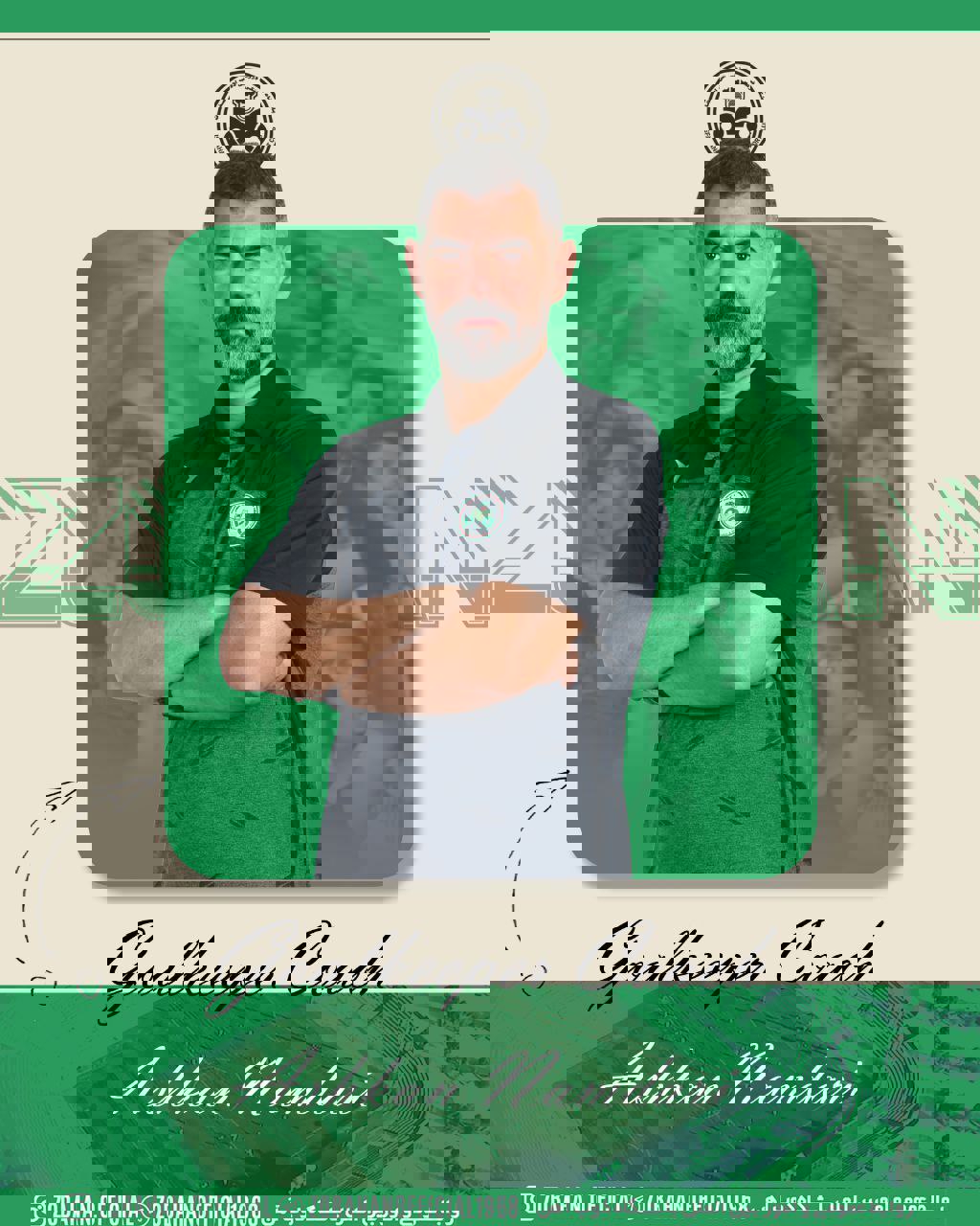2208178