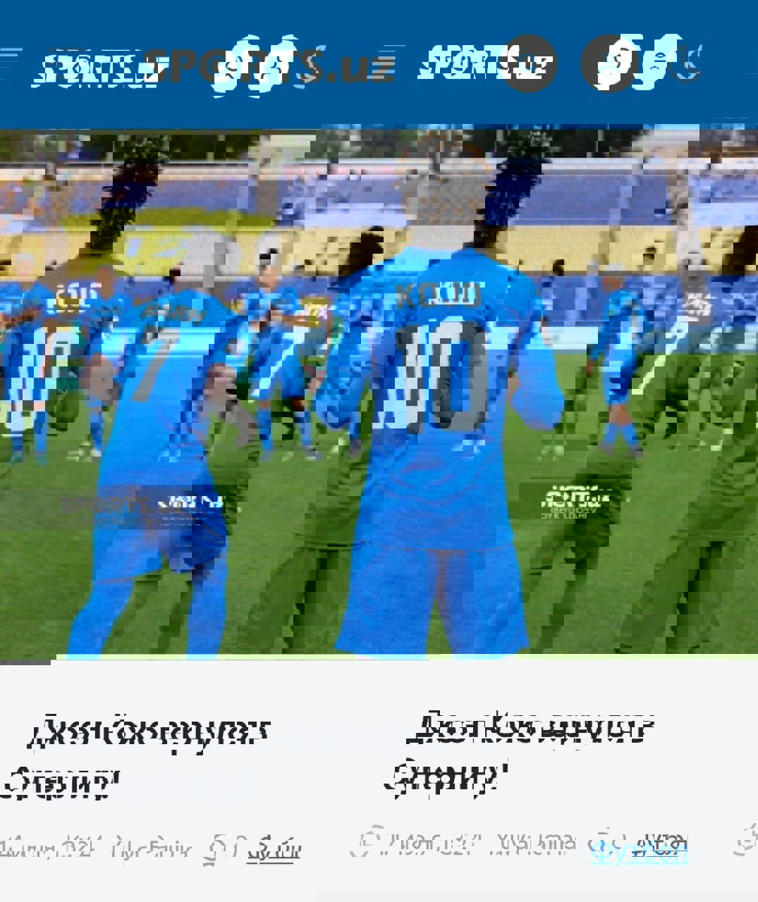 2208145