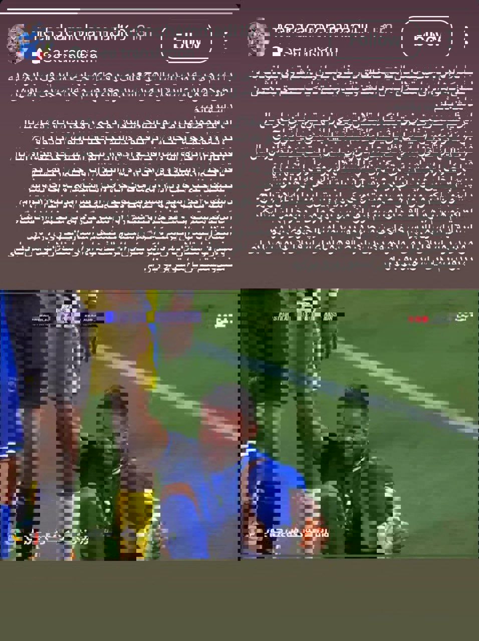 2208167