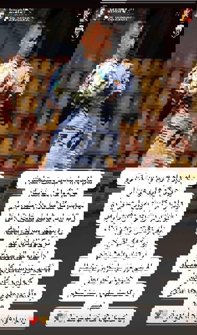 2208219