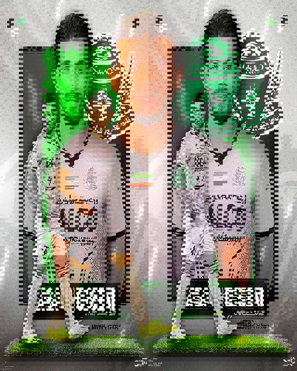 2208274