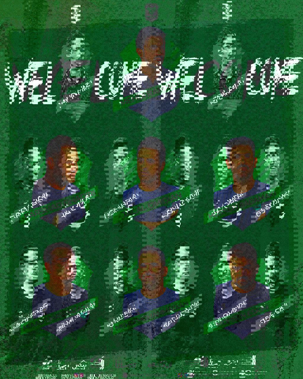 2208405