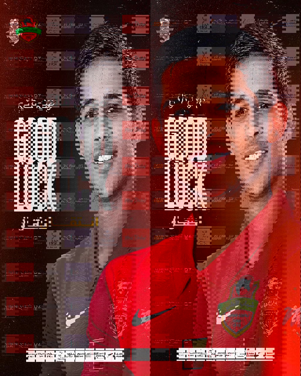2208479