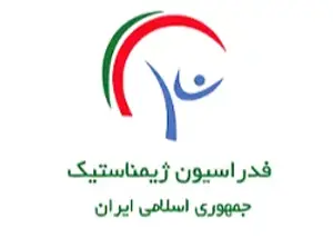 موضع گیری وزارت ورزش علیه فدراسیون ژیمناستیک!