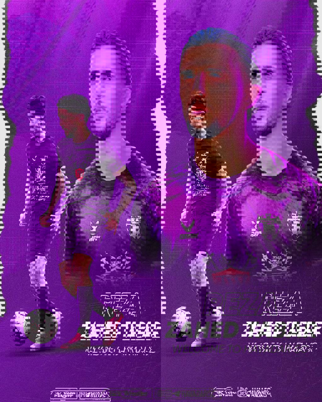 2208573