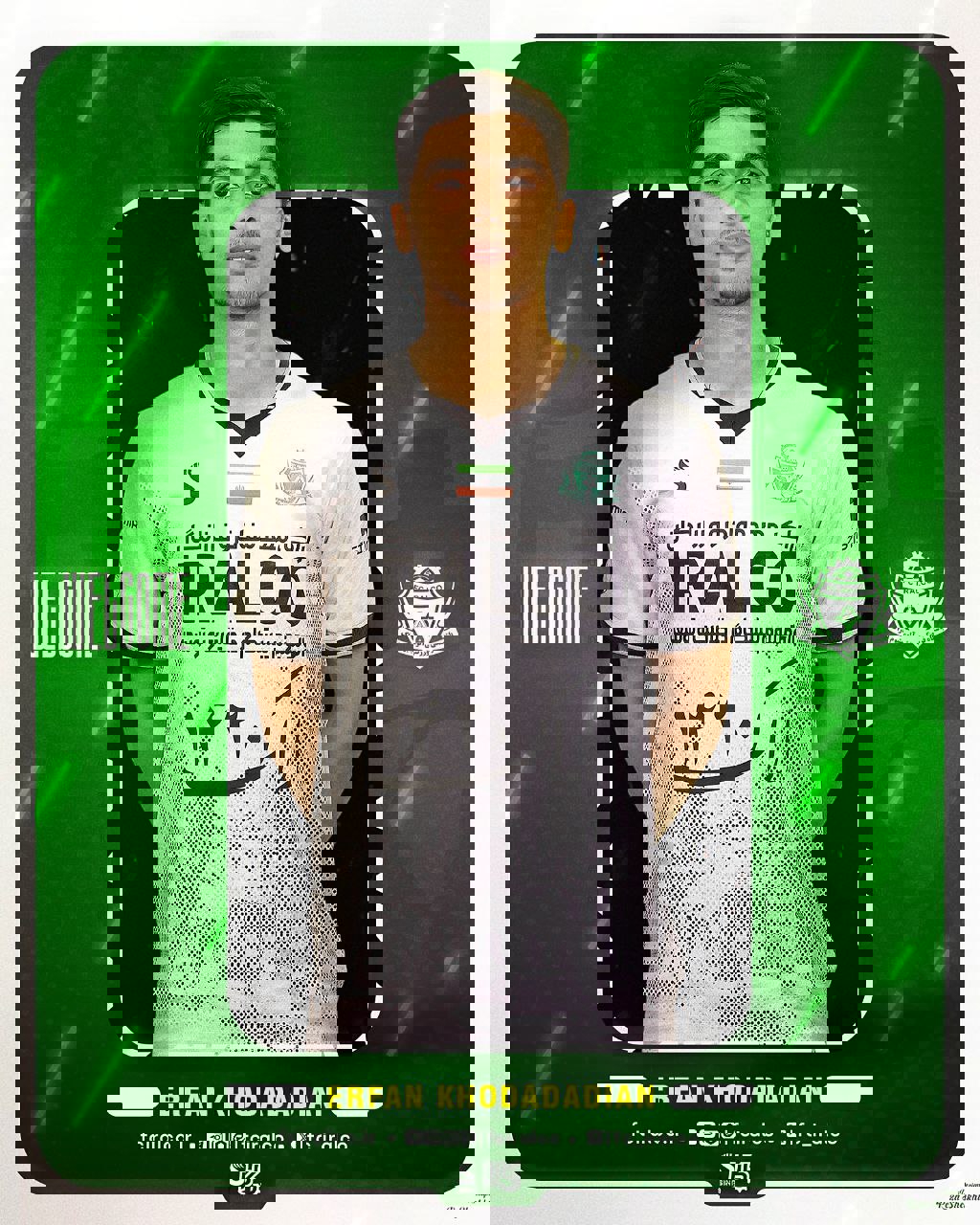 2208568