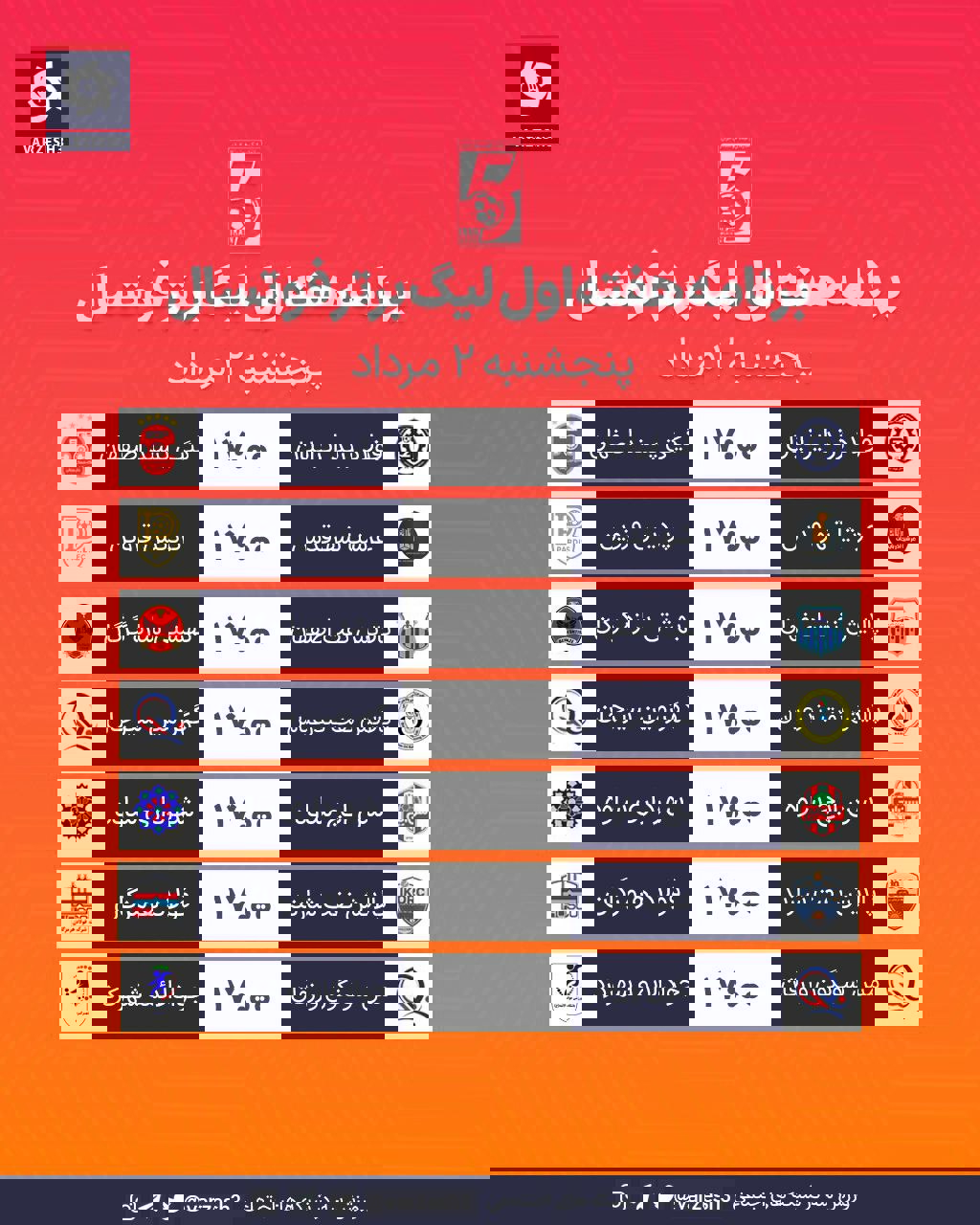 2208598