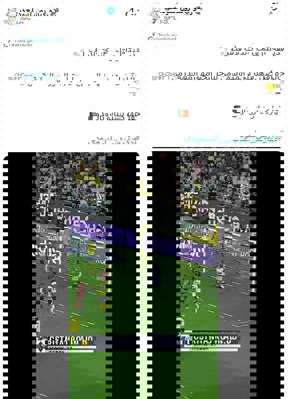 2208659