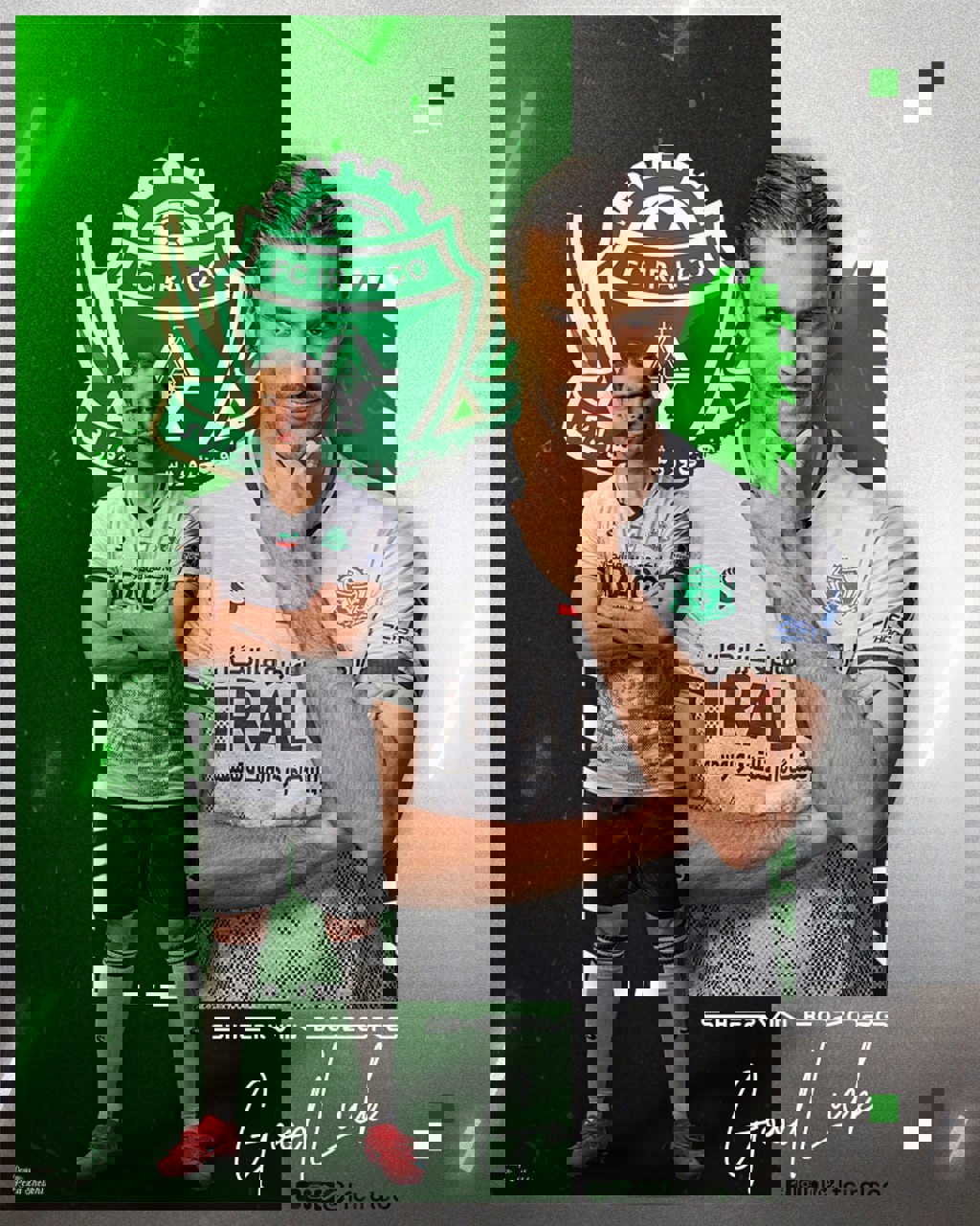 2208887