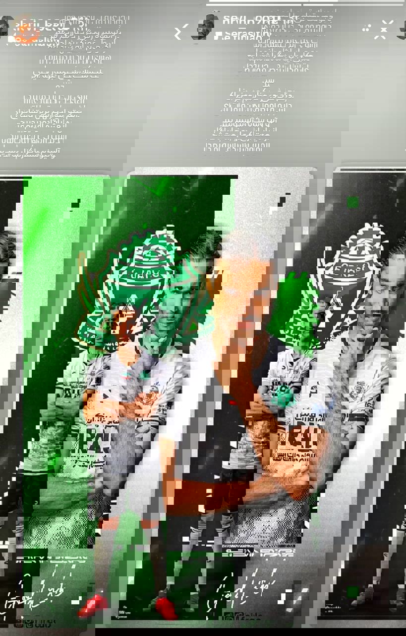 2208931