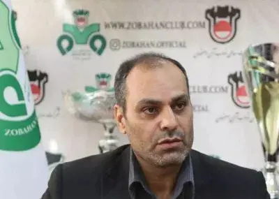 لیست خروجی 8 نفره: ذوب‌آهن به دنبال دو بازیکن جدید