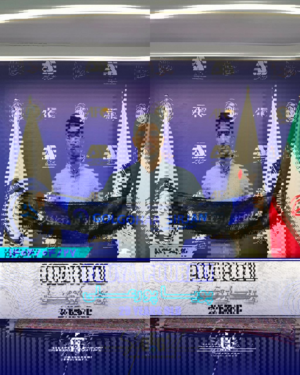 2209220