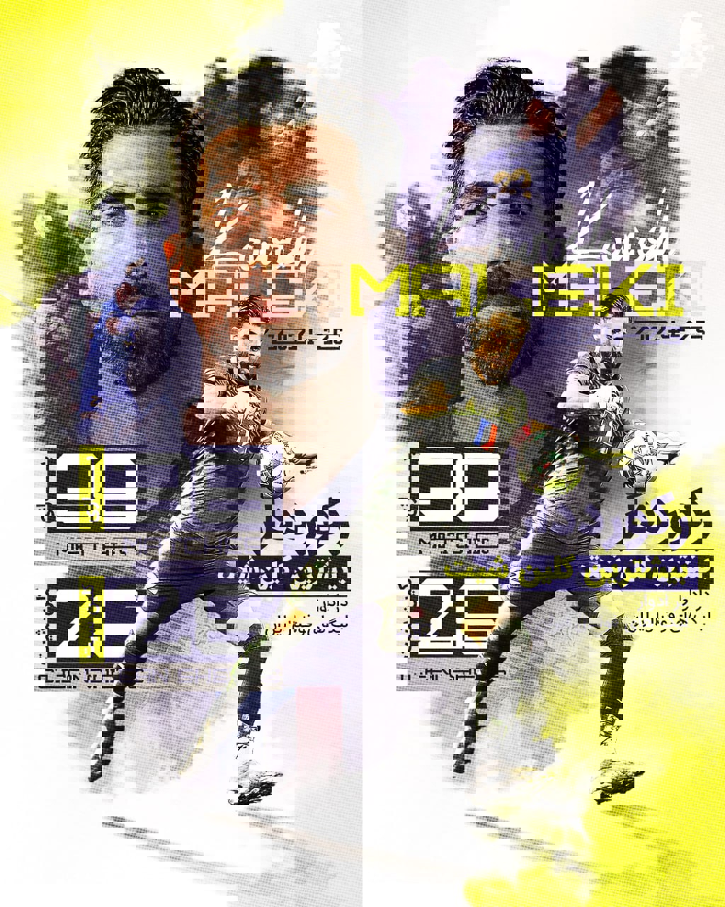 2209330