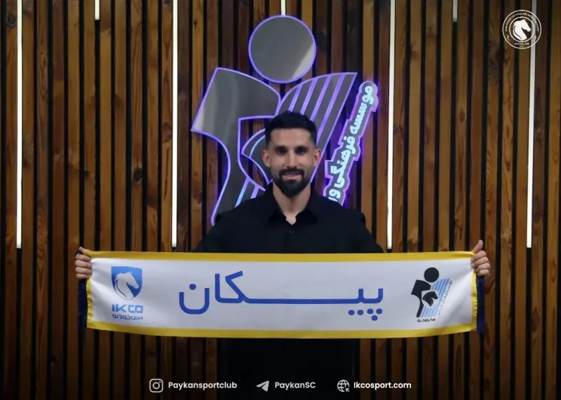 رسمی: وینگر تراکتور به پیکان پیوست