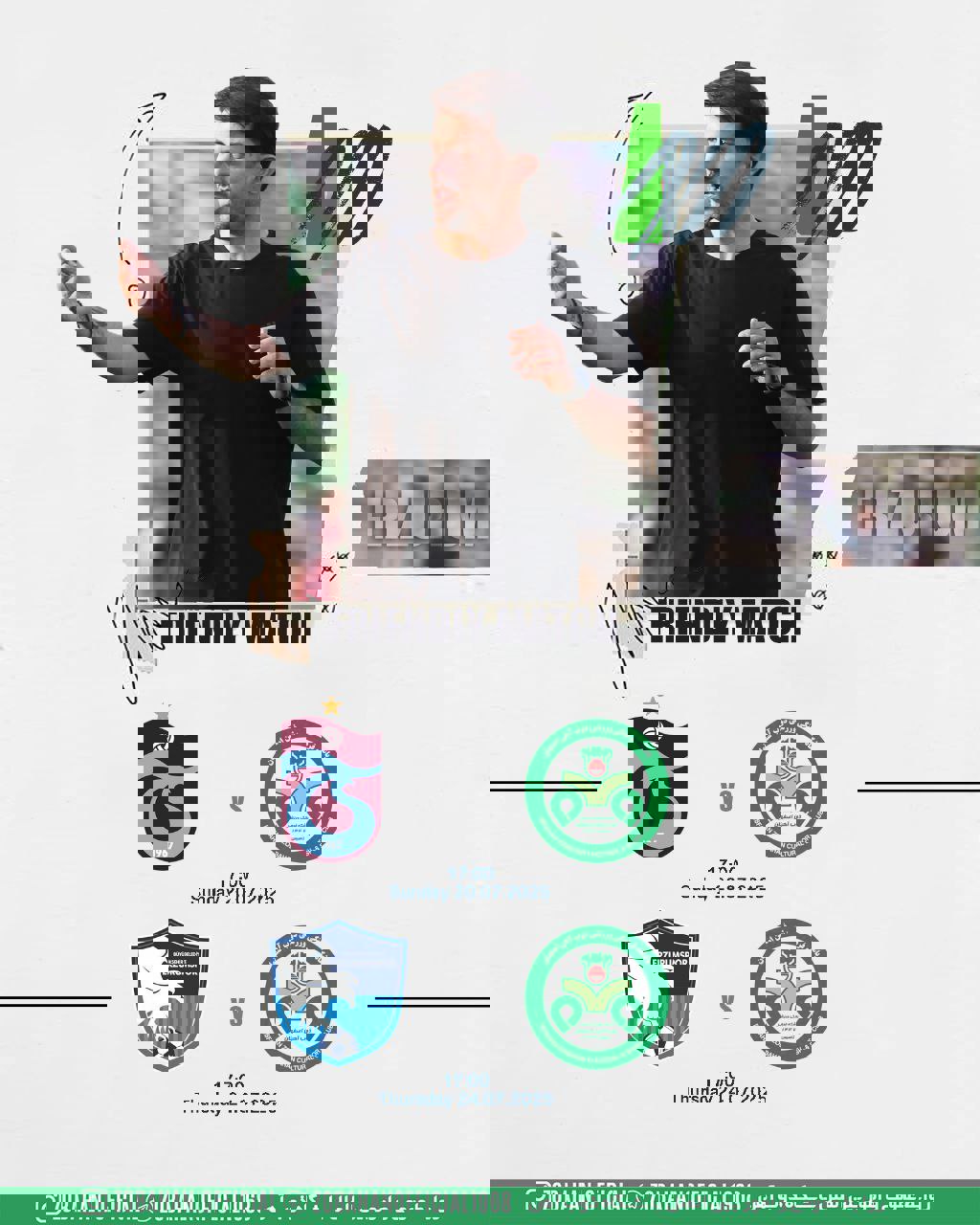 2209467