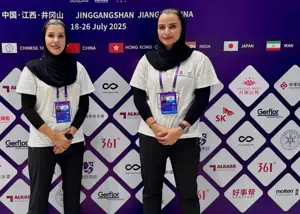 قضاوت کوبل داوری هندبال ایران در آسیا