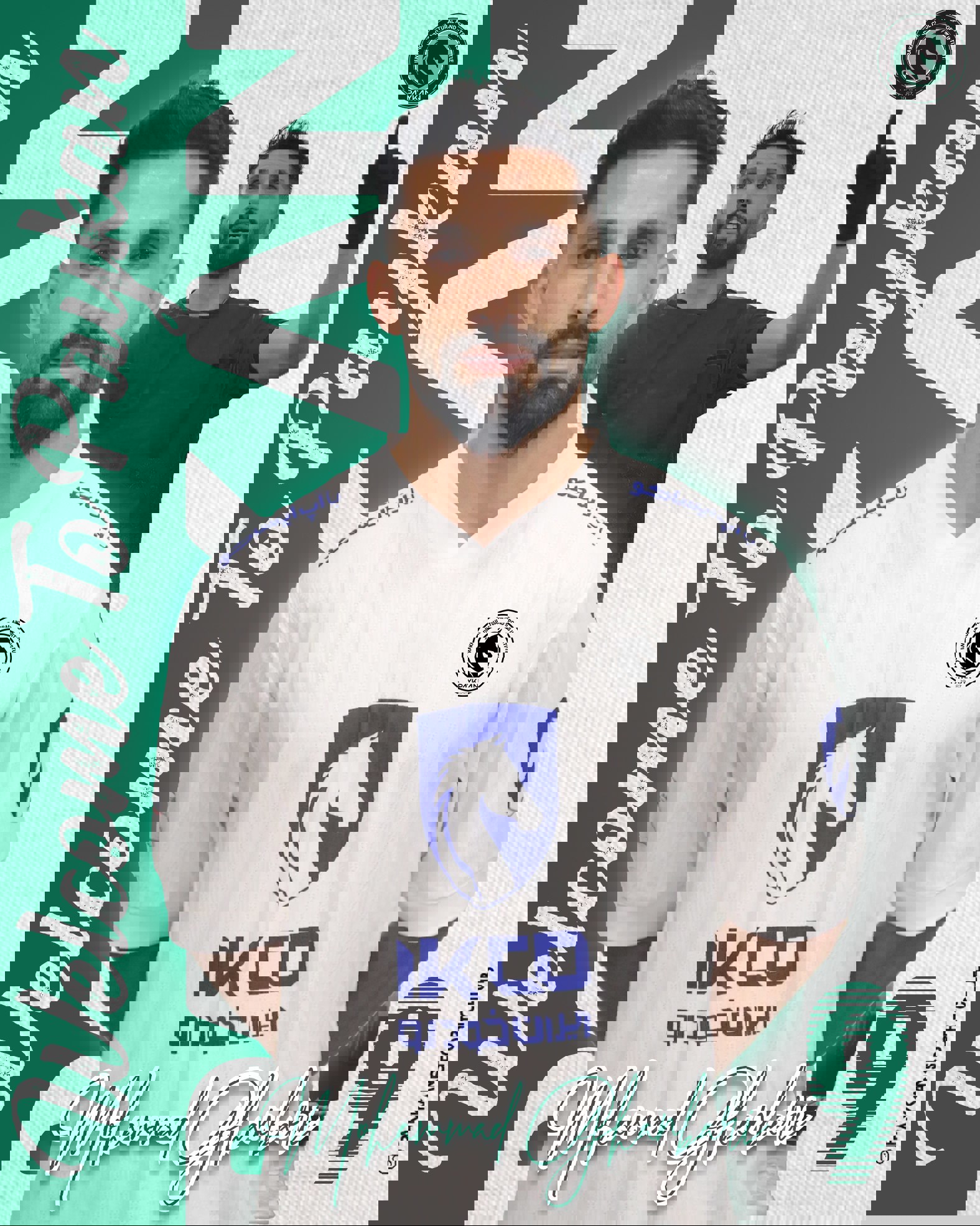 2209483