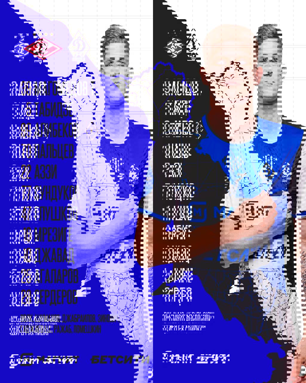 2209519