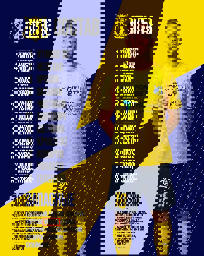 2209792