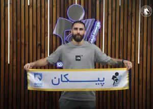 مدافع وفادار، سه فصل دیگر در پیکان(عکس)