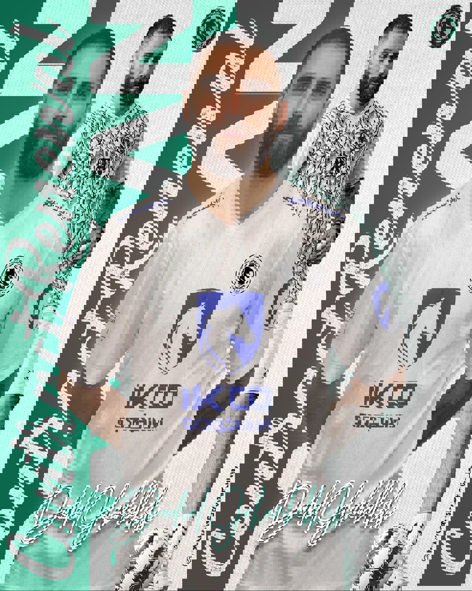 2209769