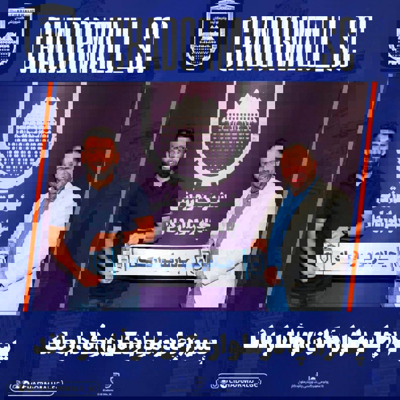 2209704