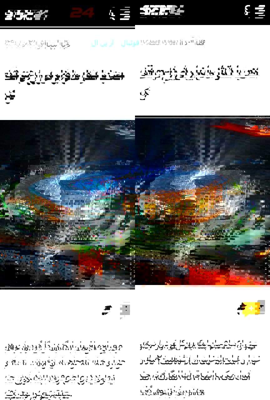 2210092