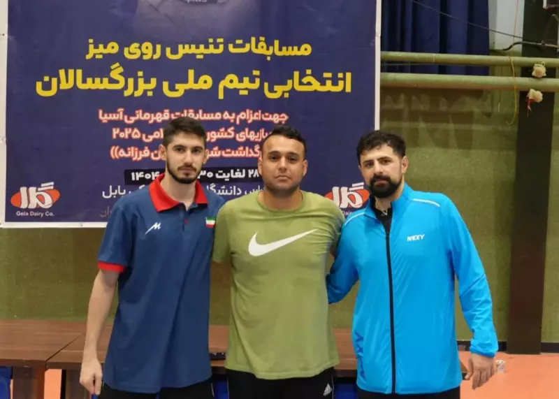رونمایی از ترکیب تیم ملی پینگ پنگ بدون نابغه