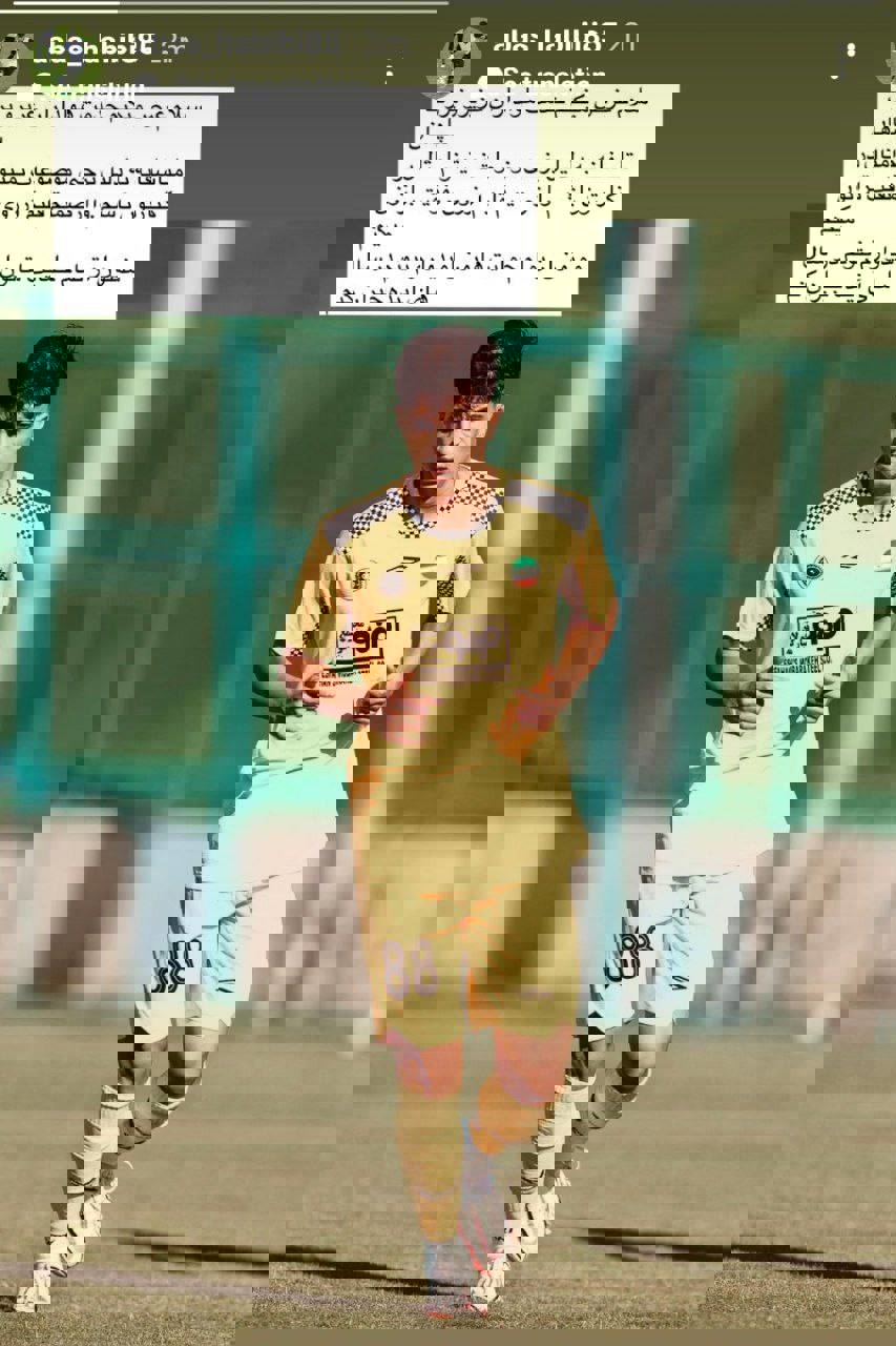 2210209