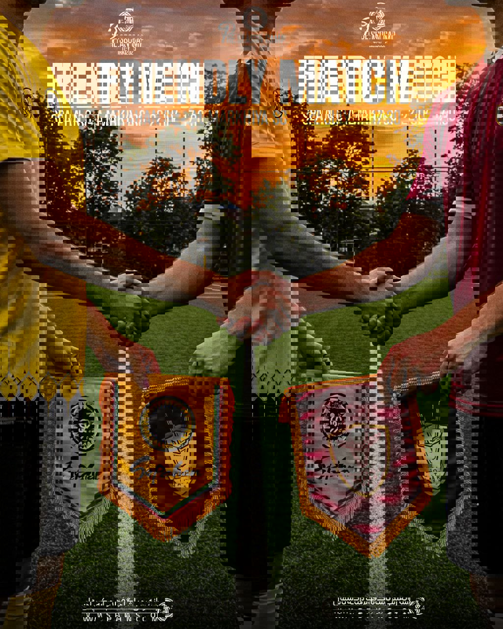 2210320