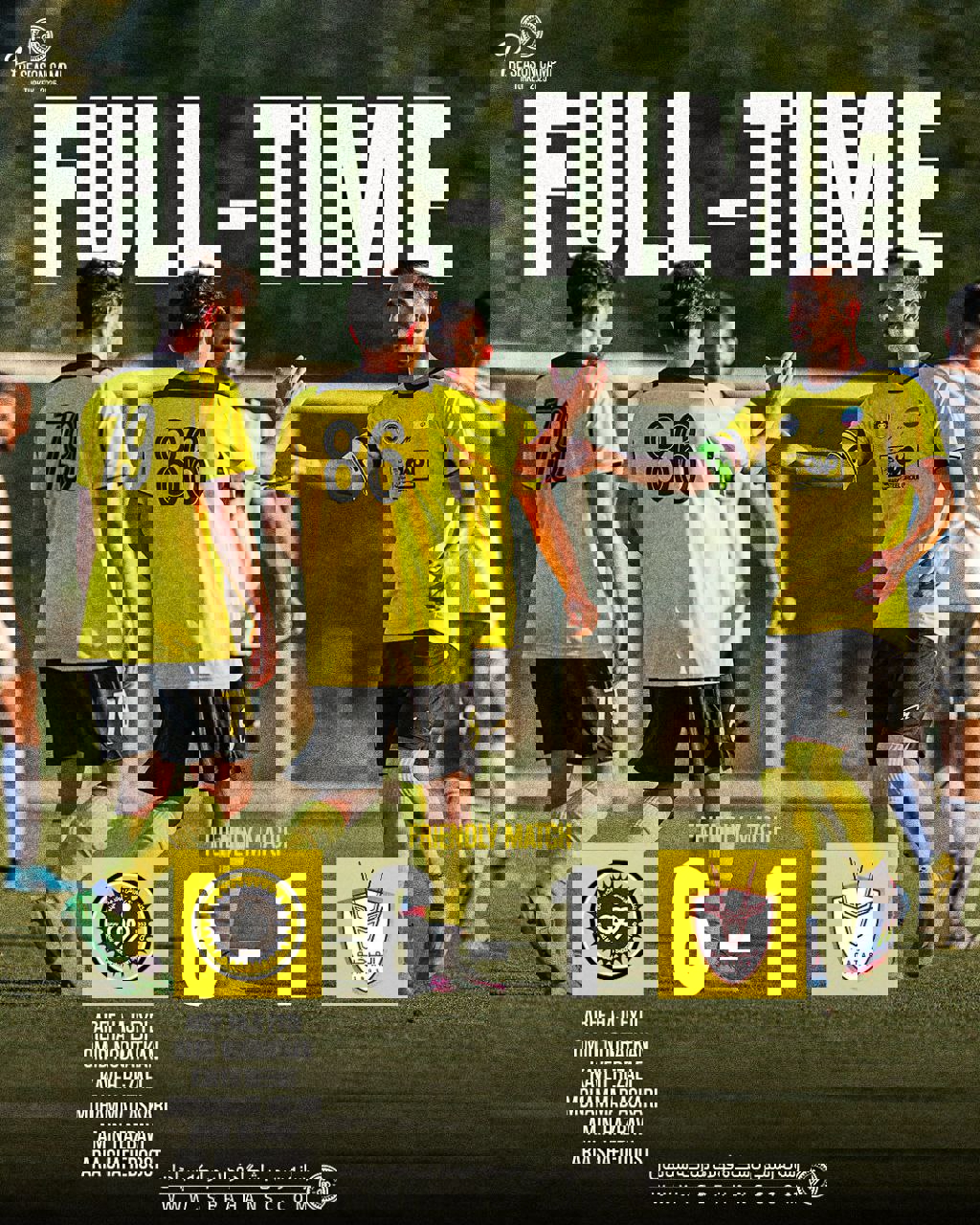 2210438