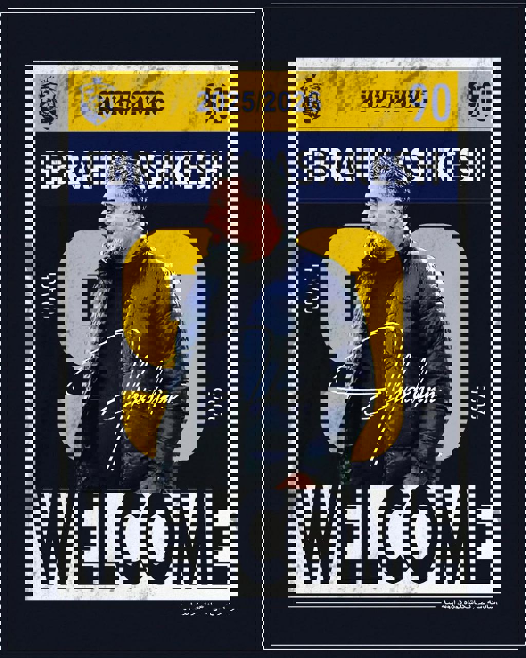 2210474