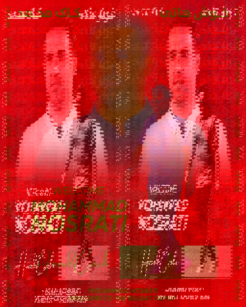 2210781