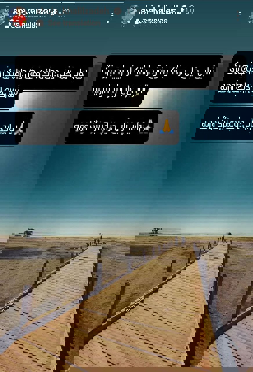 2210514