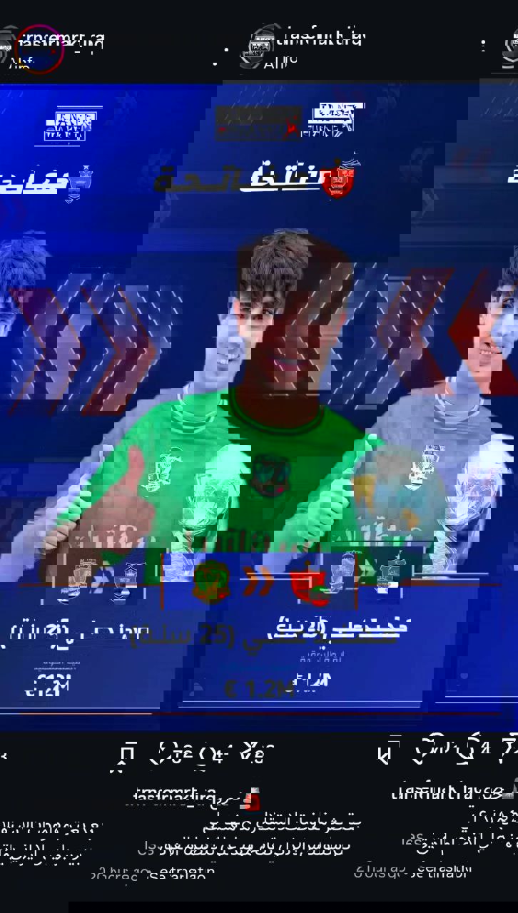 2210603