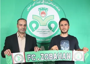 هافبک سابق سپاهان به ذوب آهن پیوست
